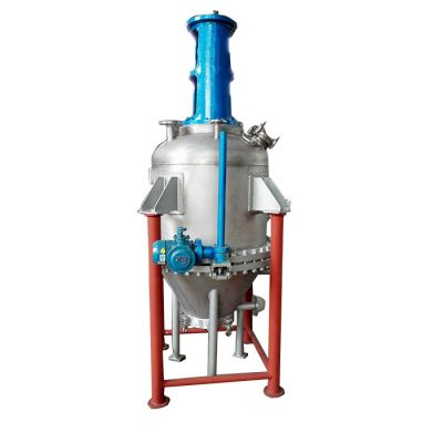 固定支撐反應(yīng)釜